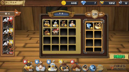 森林冒险攻略11游戏 森林冒险攻略11游戏