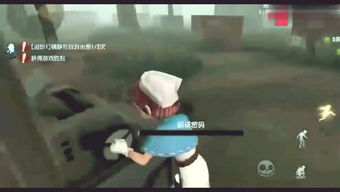 露出玩游戏攻略