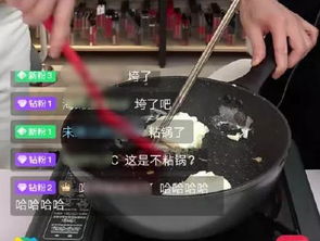 千万粉丝网红带货茶叶“翻车”