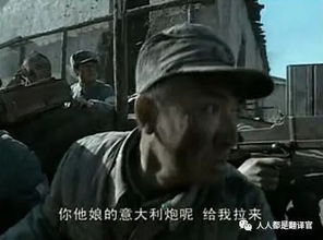 男子撞脸亮剑王有胜 成热门打卡点