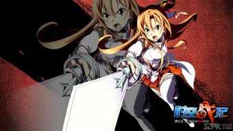 壁空战纪游戏攻略