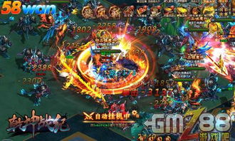 新秦纪游戏攻略