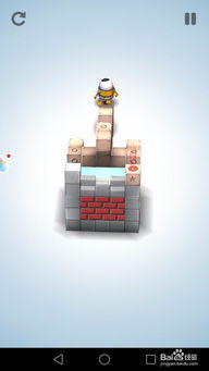 某个迷宫游戏攻略TE