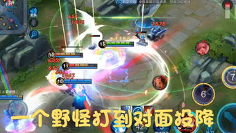 迷人的小白游戏攻略