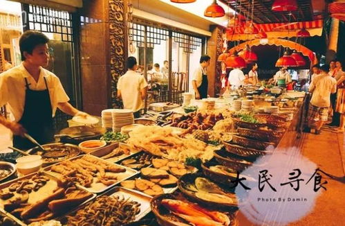 露营游戏深圳美食攻略