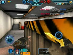 宠物全民枪战游戏攻略