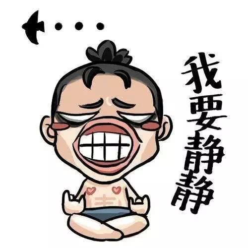 荣昌扯面大爷累到“表情失控”