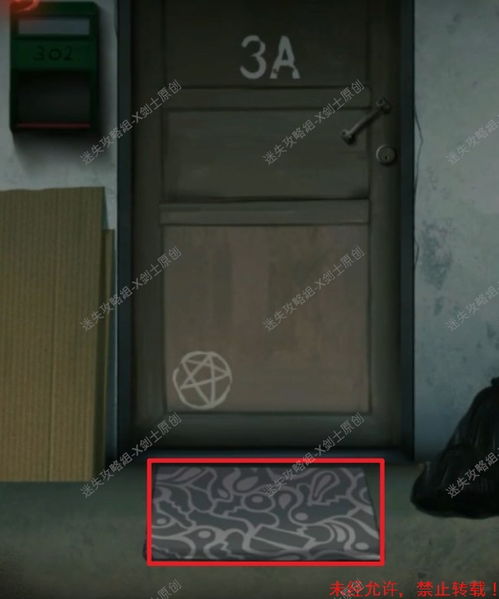 小游戏旧规攻略 小游戏旧规攻略