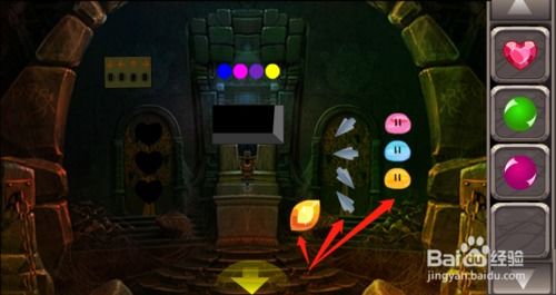 游戏森林车内逃脱攻略 游戏森林车内逃脱攻略