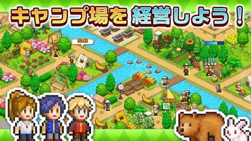 露营开罗游戏美食攻略