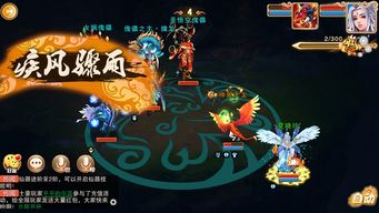 傀儡主人游戏攻略视频