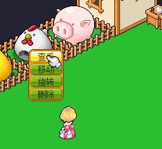 养动物联机游戏攻略