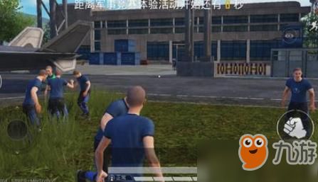 空降奇兵双人游戏攻略