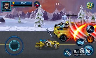 暴力摩托游戏盘点攻略