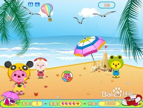 动物选择大赛游戏攻略