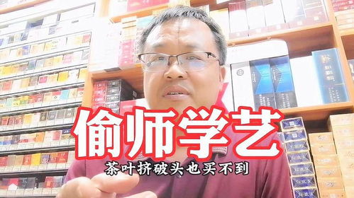 业内：胖东来讨厌“胖都来”们