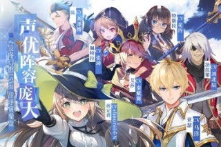 无尽战记游戏任务攻略 无尽战记游戏任务攻略