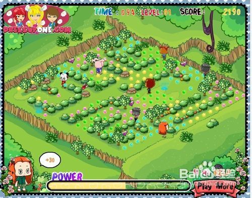 在线迷宫小游戏攻略