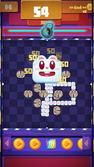 可恶的爬虫游戏攻略