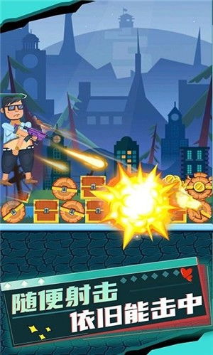 头号枪神 小游戏攻略 头号枪神 小游戏攻略