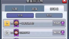 大型战争飞行游戏攻略 大型战争飞行游戏攻略