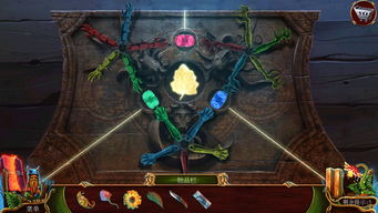 游戏16年后攻略 游戏16年后攻略