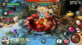 游戏百万大主播攻略