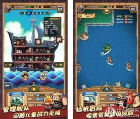 骨灰级红白游戏攻略