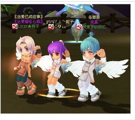 玩小女孩攻略游戏 玩小女孩攻略游戏