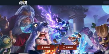 腾讯闪亮游戏攻略图文 腾讯闪亮游戏攻略图文