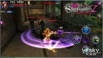 少女剑王游戏攻略大全 少女剑王游戏攻略大全