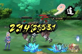 手机游戏忍龙攻略视频