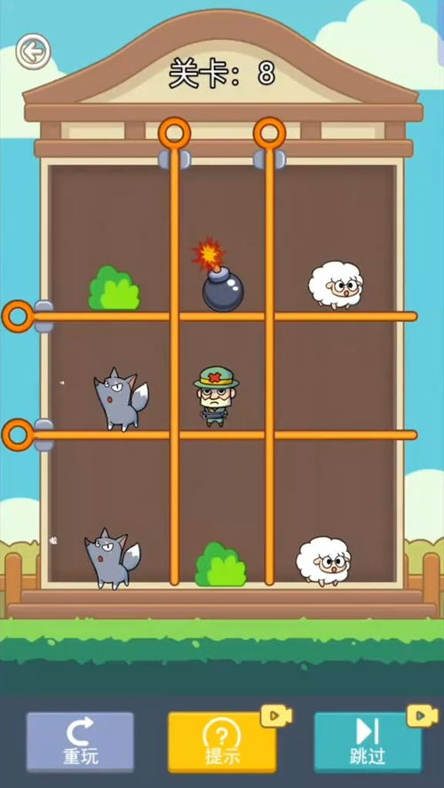 嘀嗒的游戏日常攻略