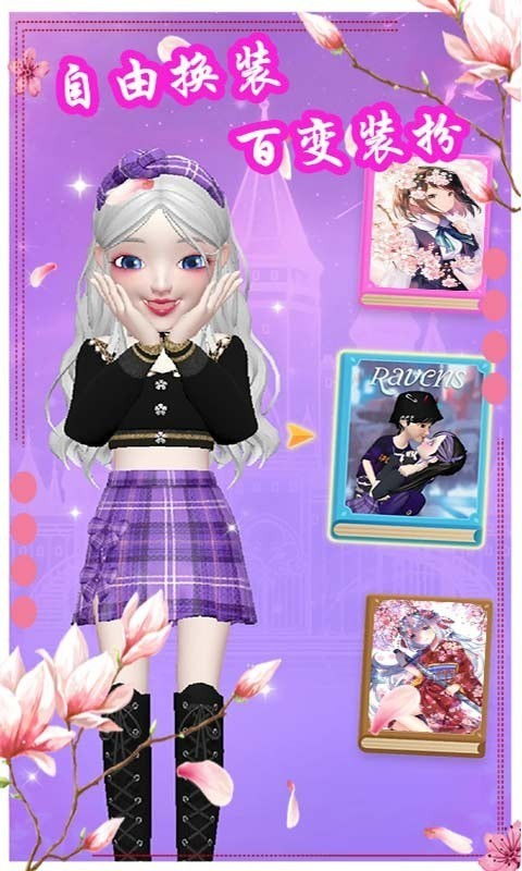 自装修攻略游戏女生免费 自装修攻略游戏女生免费