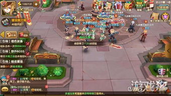 金剑王朝2游戏攻略