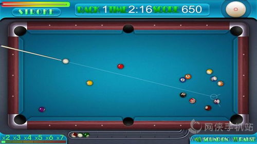 头条小游戏桌球大师攻略