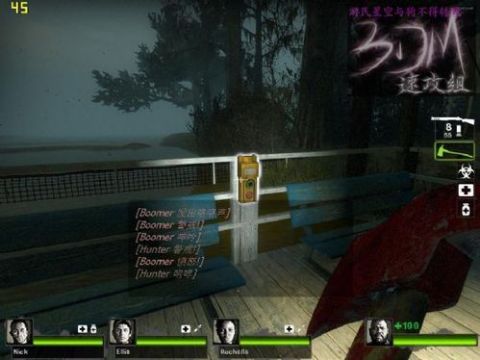 求生之路2沼泽游戏攻略