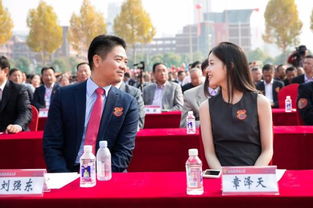 刘强东回应“凑76个鸡蛋上大学”