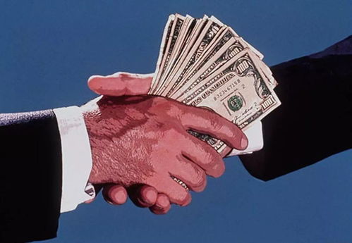 60亿收购的公司被1块钱卖掉