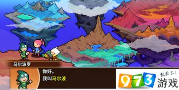 龙之契约单机游戏攻略 龙之契约单机游戏攻略