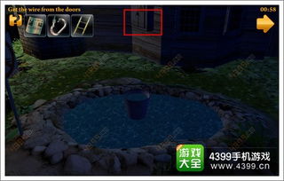 超自然异常游戏攻略被困