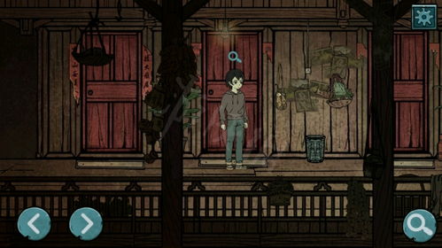 洞娘游戏攻略第5 洞娘游戏攻略第5