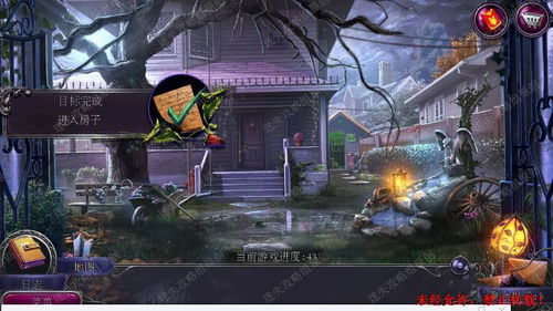 逃脱游戏京都攻略图文