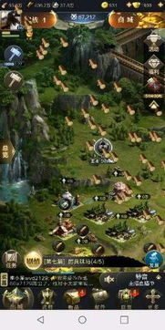 保护国王单机游戏攻略