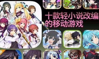 游戏寄宿家庭攻略小说 游戏寄宿家庭攻略小说