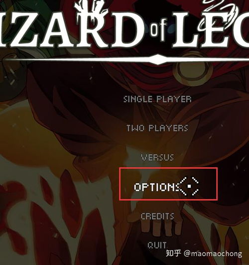 单机游戏7法师攻略视频