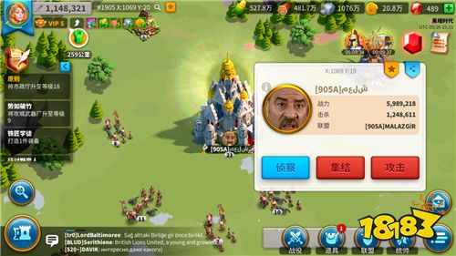 觉醒后的士兵游戏攻略