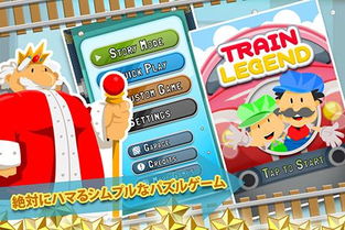 爱笑的罐头小游戏攻略