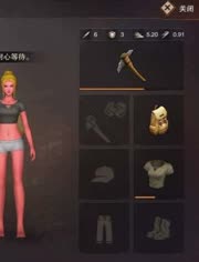 开放世界游戏主播攻略