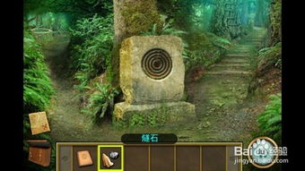 手机上解密游戏攻略 手机上解密游戏攻略